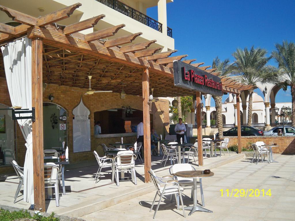 הורגהדה Palm Beach Piazza Apart Hotel Sahl Hasheesh מראה חיצוני תמונה
